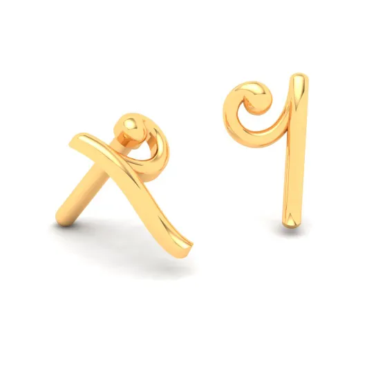 22KT Unique Shaped Gold Stud Earrings From Online Exclusive Collection