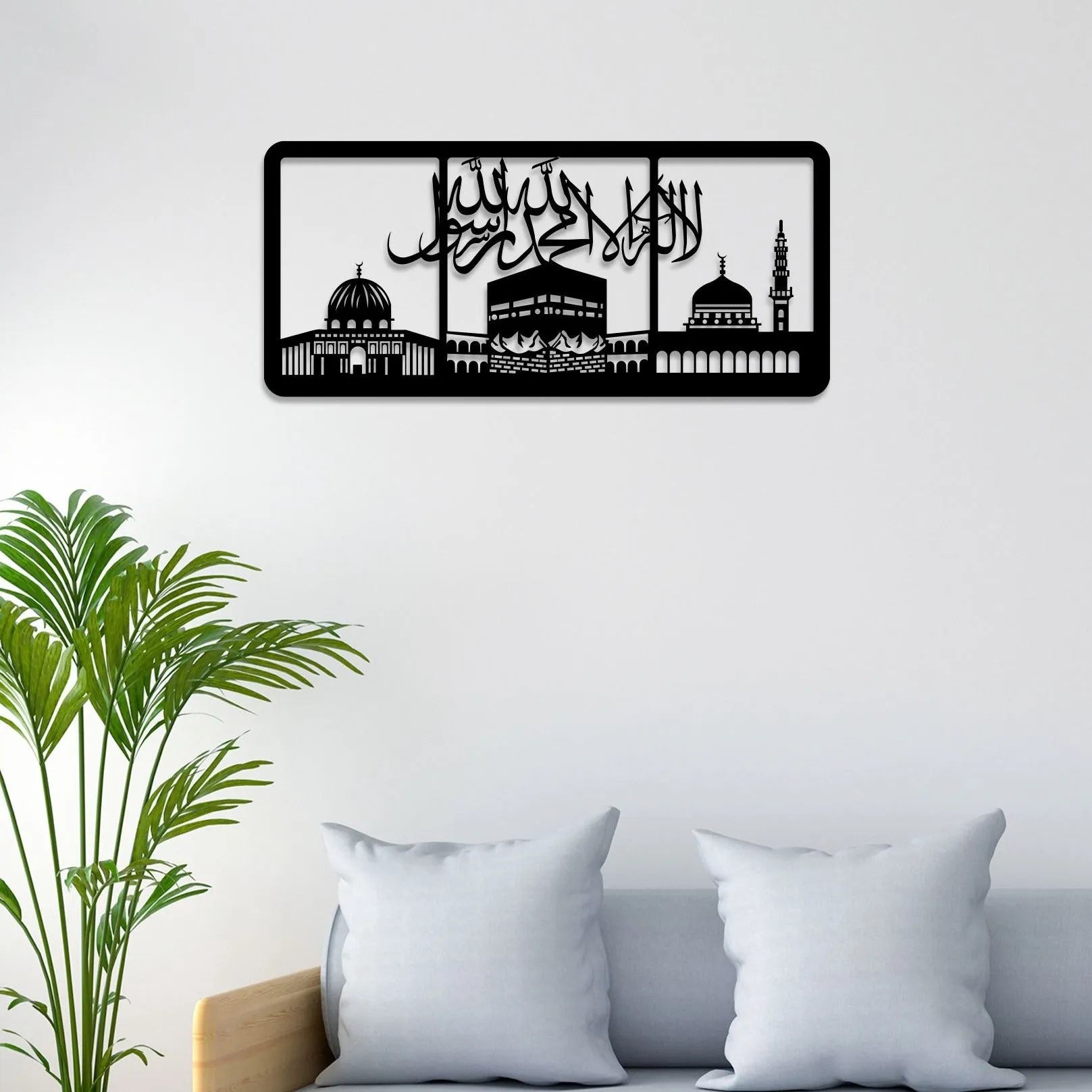 Beautiful Haj Metal Wall Art