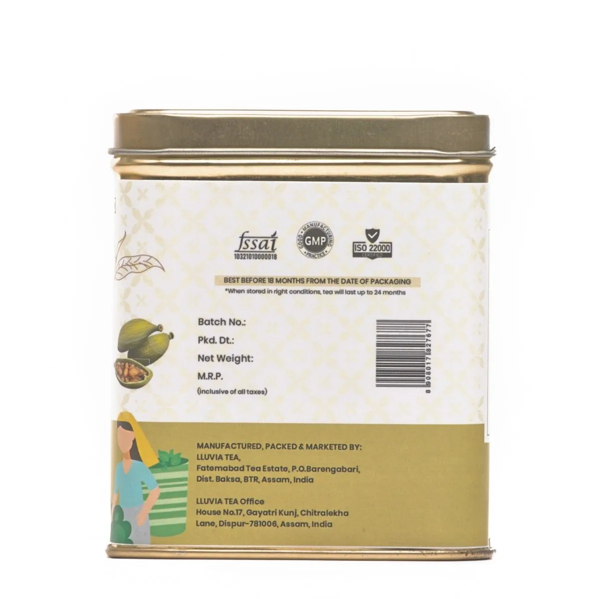 Cardamom Tea | Immune Support and Stress Relief- 70g