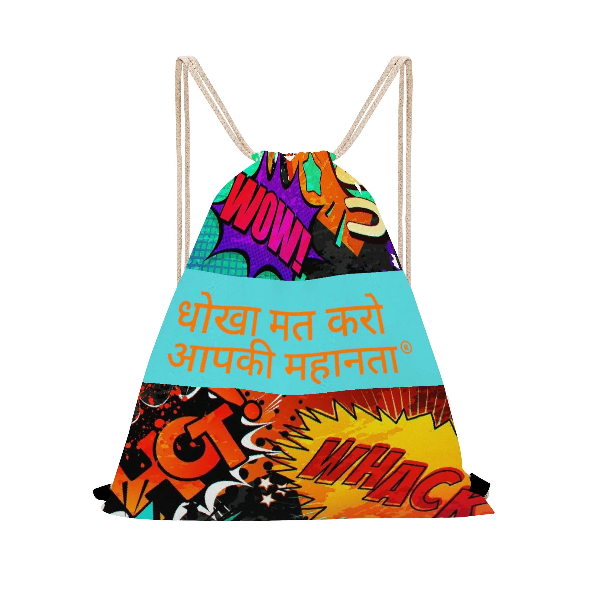 Hindi Drawstring Bags