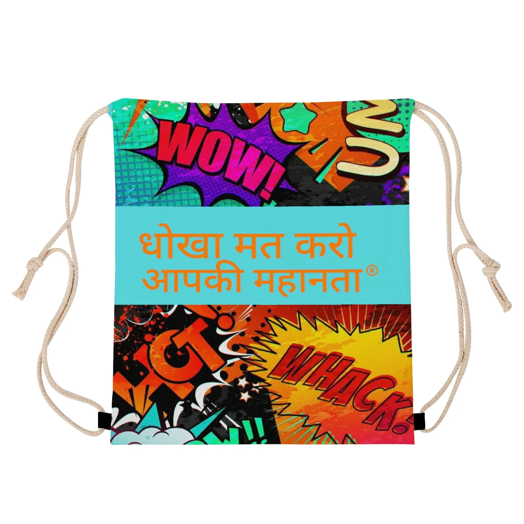 Hindi Drawstring Bags