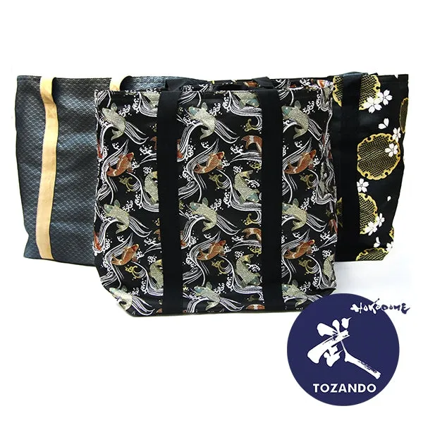 Nishijin Custom Brocade Bogu Bag